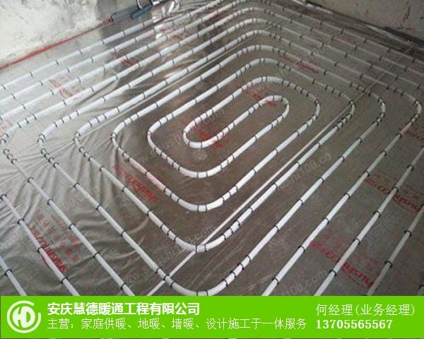 宿松家裝電地暖多少錢_燃氣地暖施工廠家